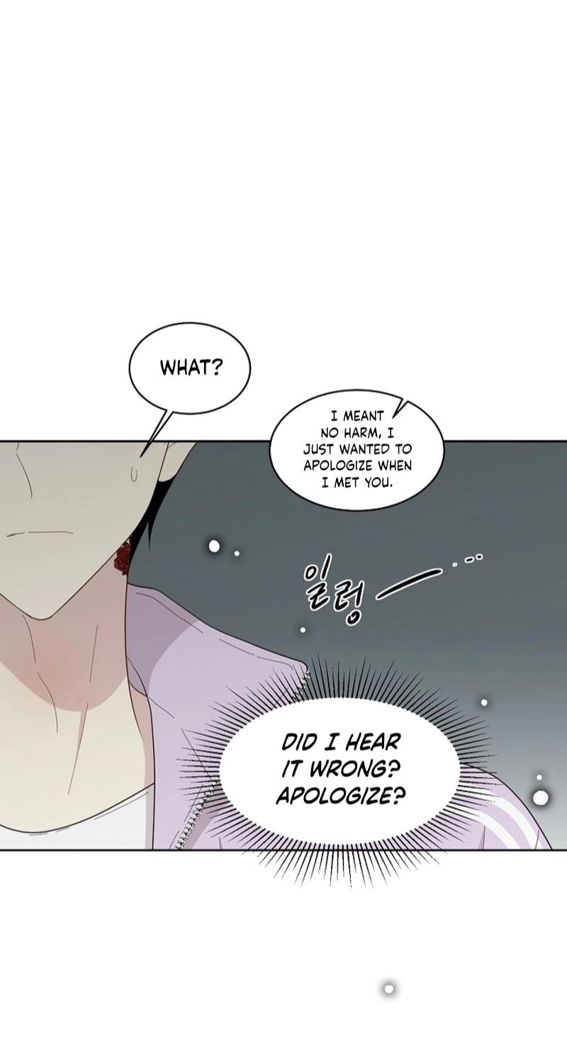 Should I Not Tell? Chapter 24 page 15 - 