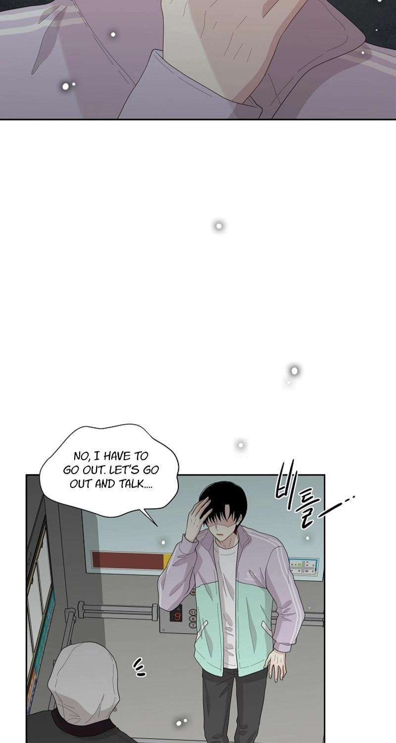 Should I Not Tell? Chapter 24 page 19 - 