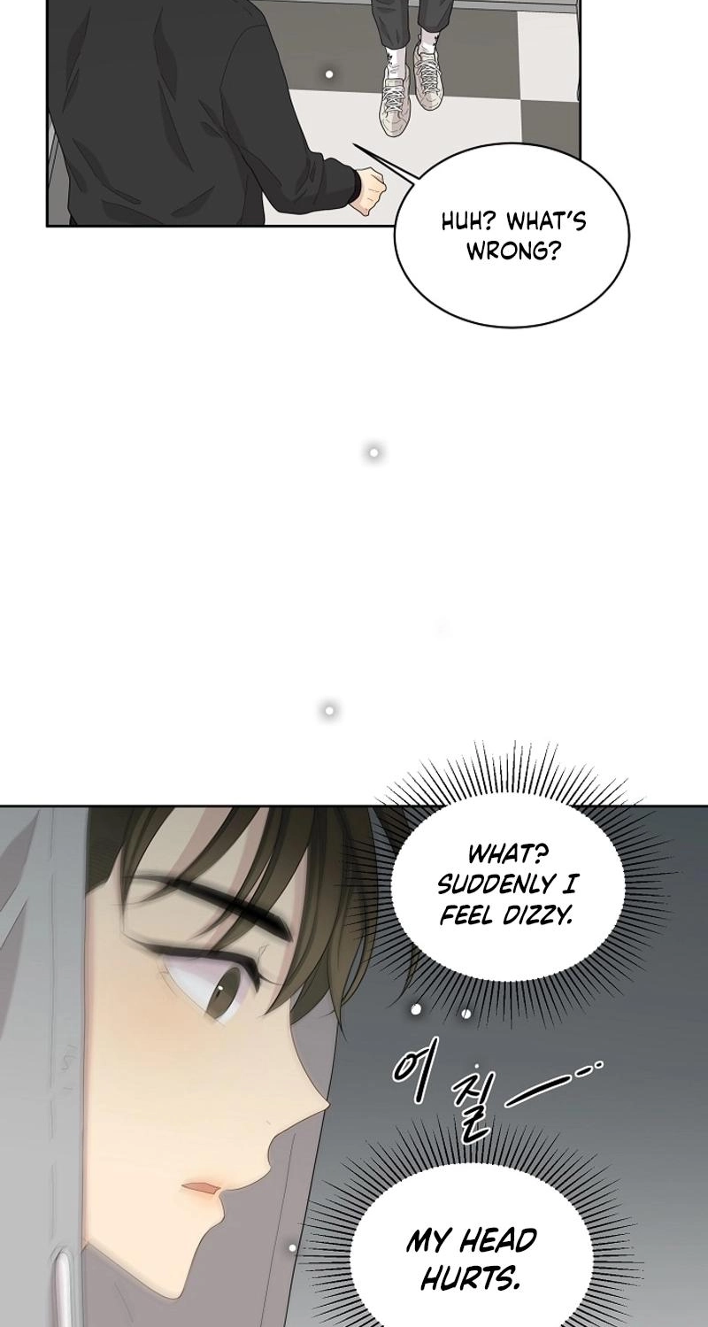 Should I Not Tell? Chapter 24 page 20 - 