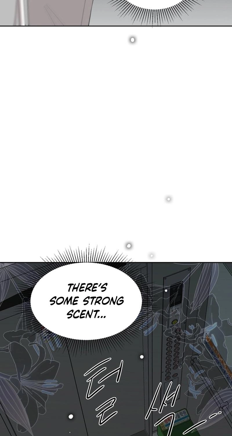 Should I Not Tell? Chapter 24 page 21 - 