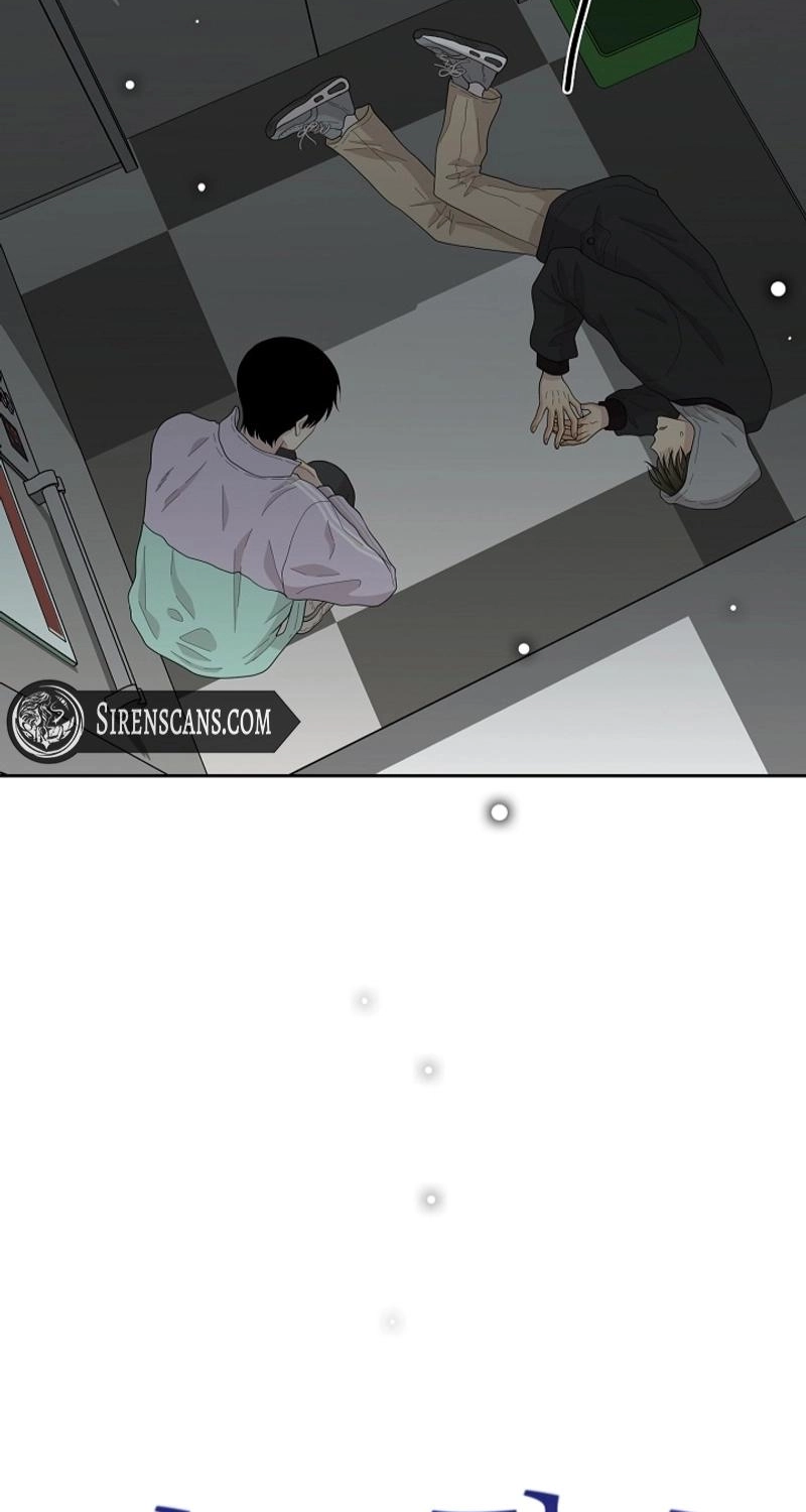 Should I Not Tell? Chapter 24 page 22 - 