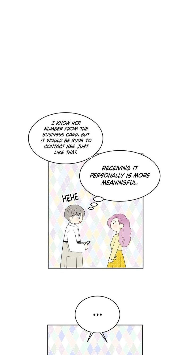 Should I Not Tell? Chapter 24 page 30 - 