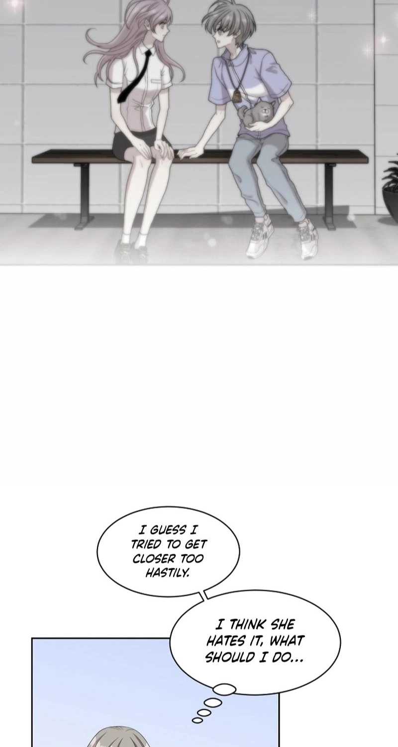 Should I Not Tell? Chapter 24 page 44 - 