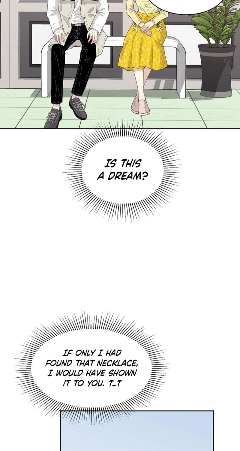 Should I Not Tell? Chapter 24 page 52 - 