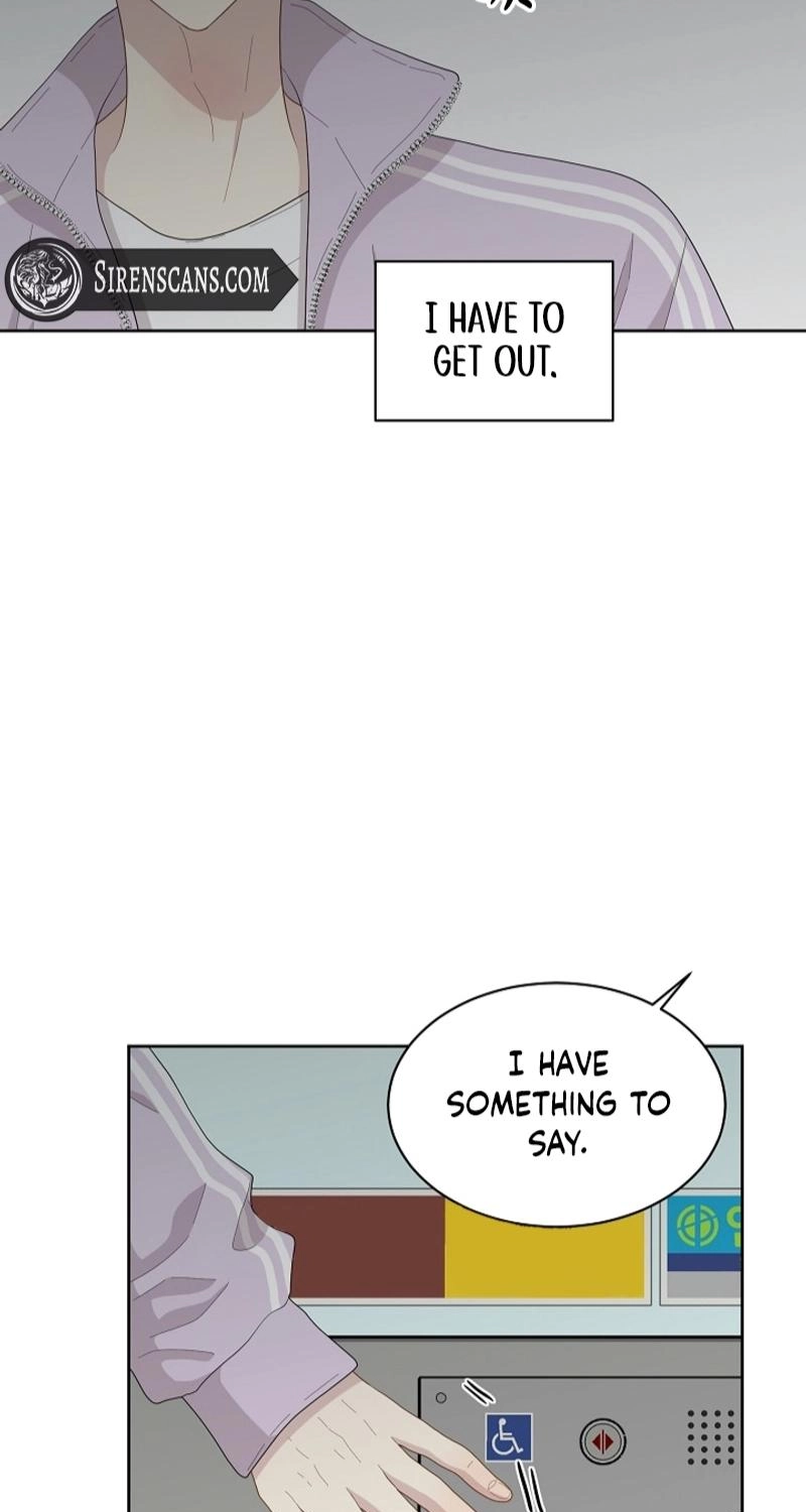 Should I Not Tell? Chapter 24 page 7 - 