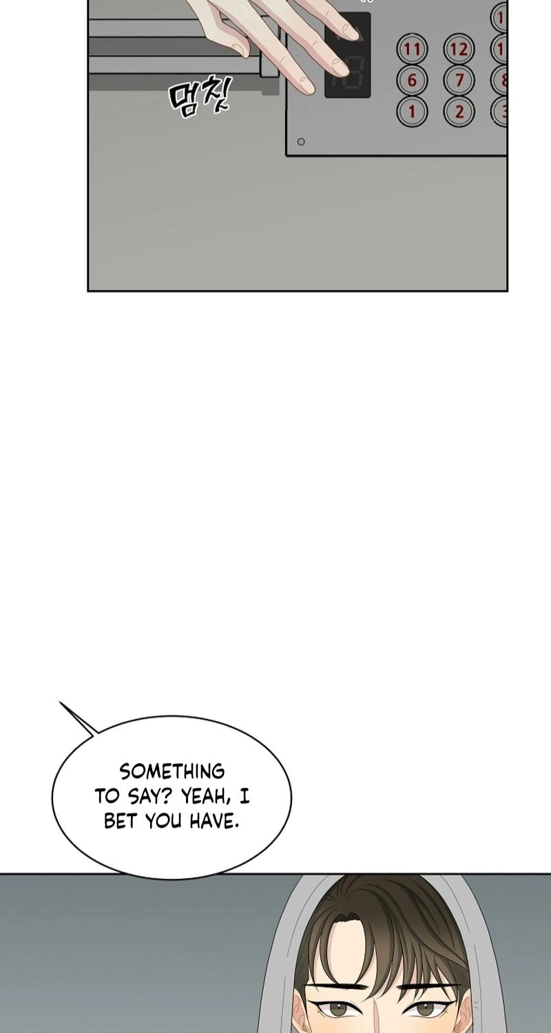 Should I Not Tell? Chapter 24 page 8 - 