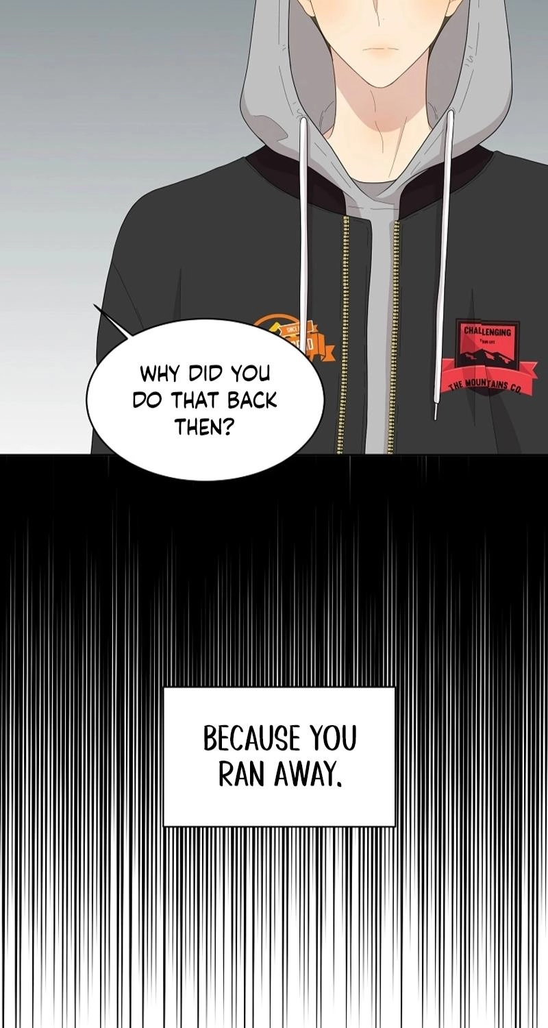 Should I Not Tell? Chapter 24 page 9 - 