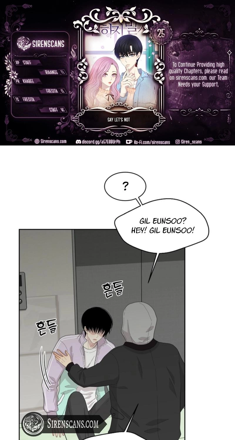 Should I Not Tell? Chapter 25 page 1 - 