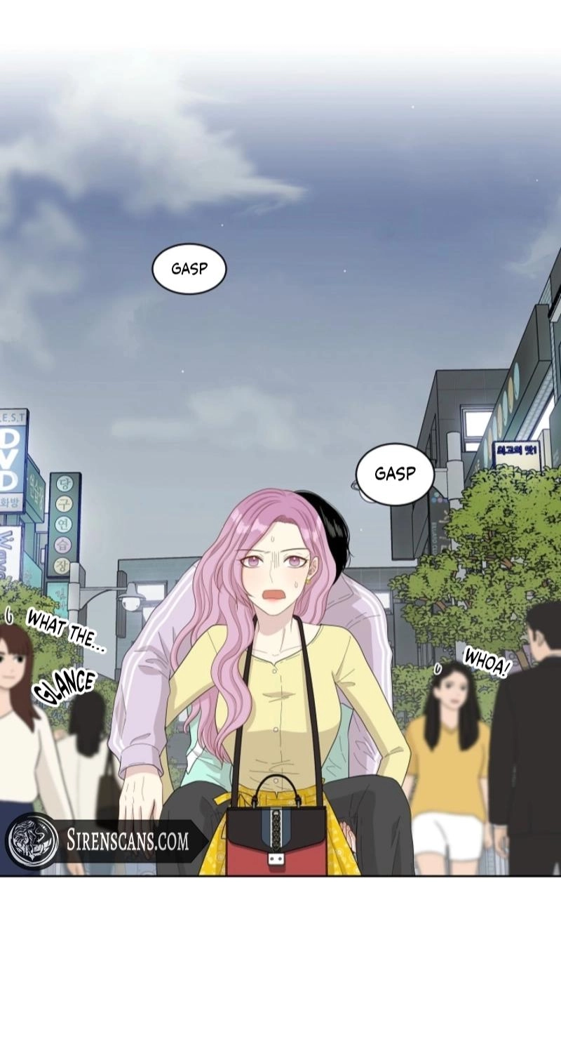 Should I Not Tell? Chapter 25 page 16 - 