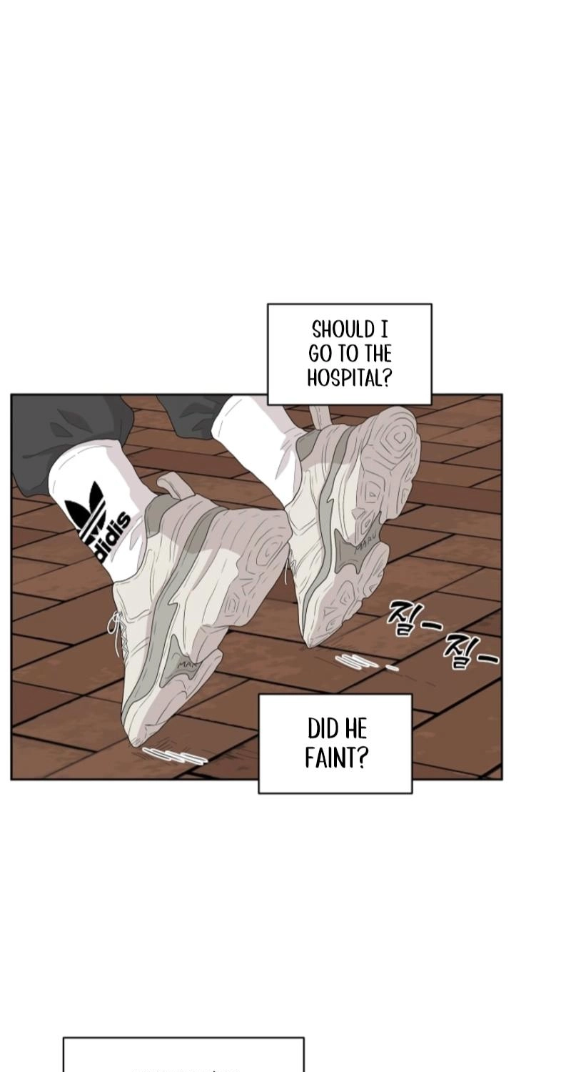 Should I Not Tell? Chapter 25 page 17 - 