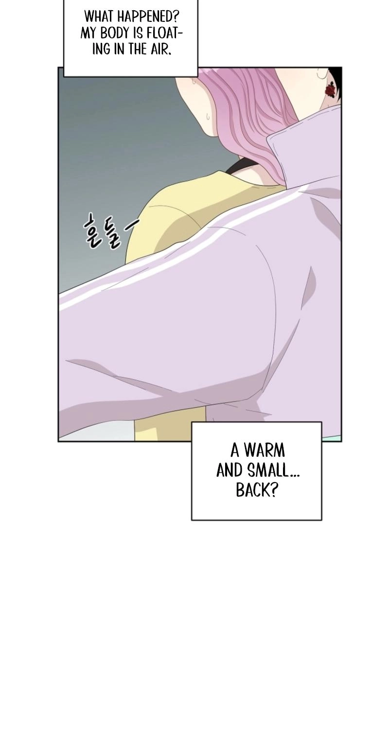 Should I Not Tell? Chapter 25 page 21 - 