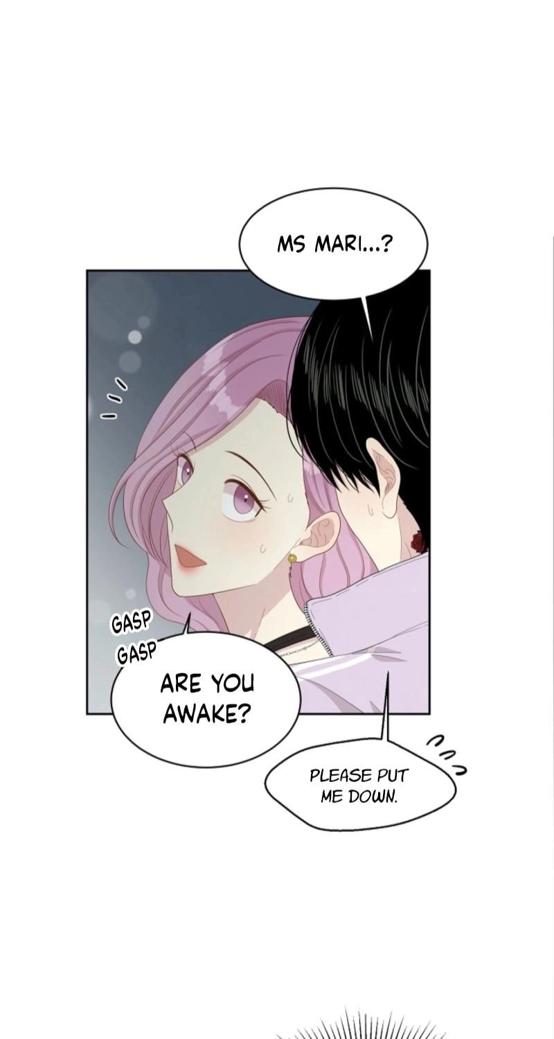 Should I Not Tell? Chapter 25 page 23 - 