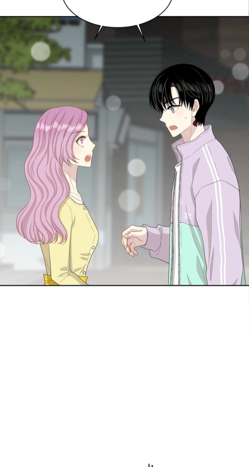 Should I Not Tell? Chapter 25 page 26 - 