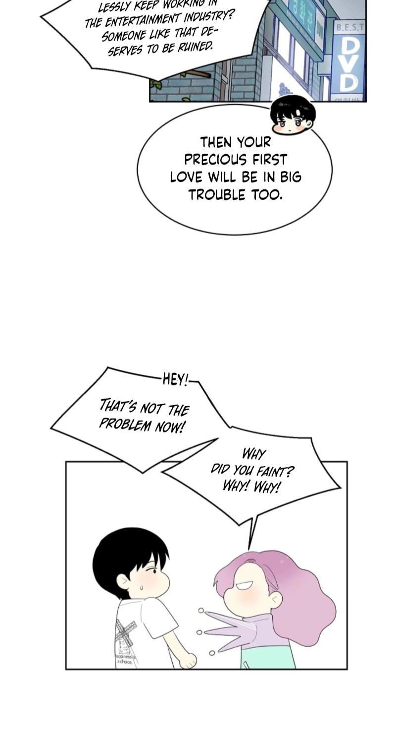 Should I Not Tell? Chapter 25 page 33 - 