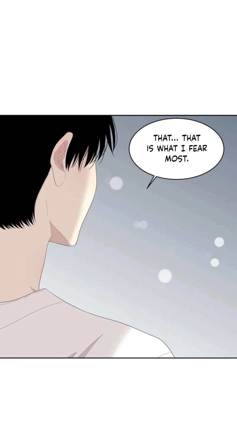 Should I Not Tell? Chapter 25 page 39 - 