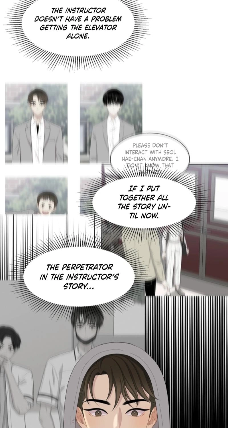 Should I Not Tell? Chapter 25 page 5 - 