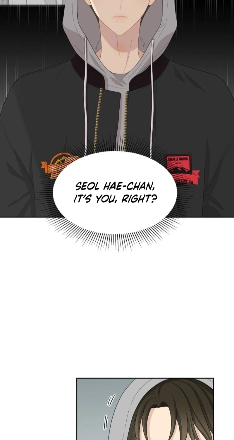 Should I Not Tell? Chapter 25 page 6 - 