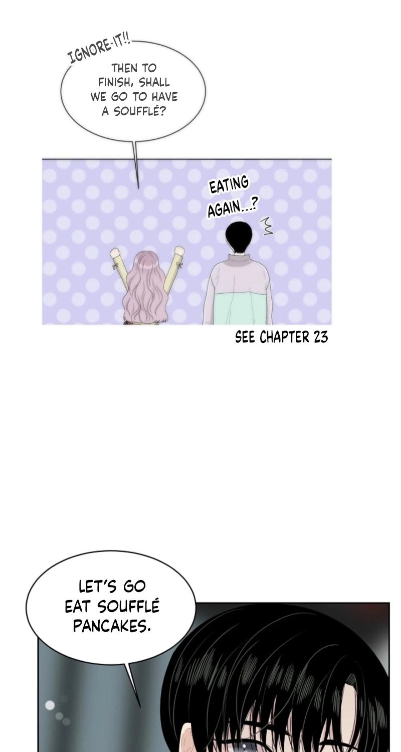 Should I Not Tell? Chapter 25 page 51 - 