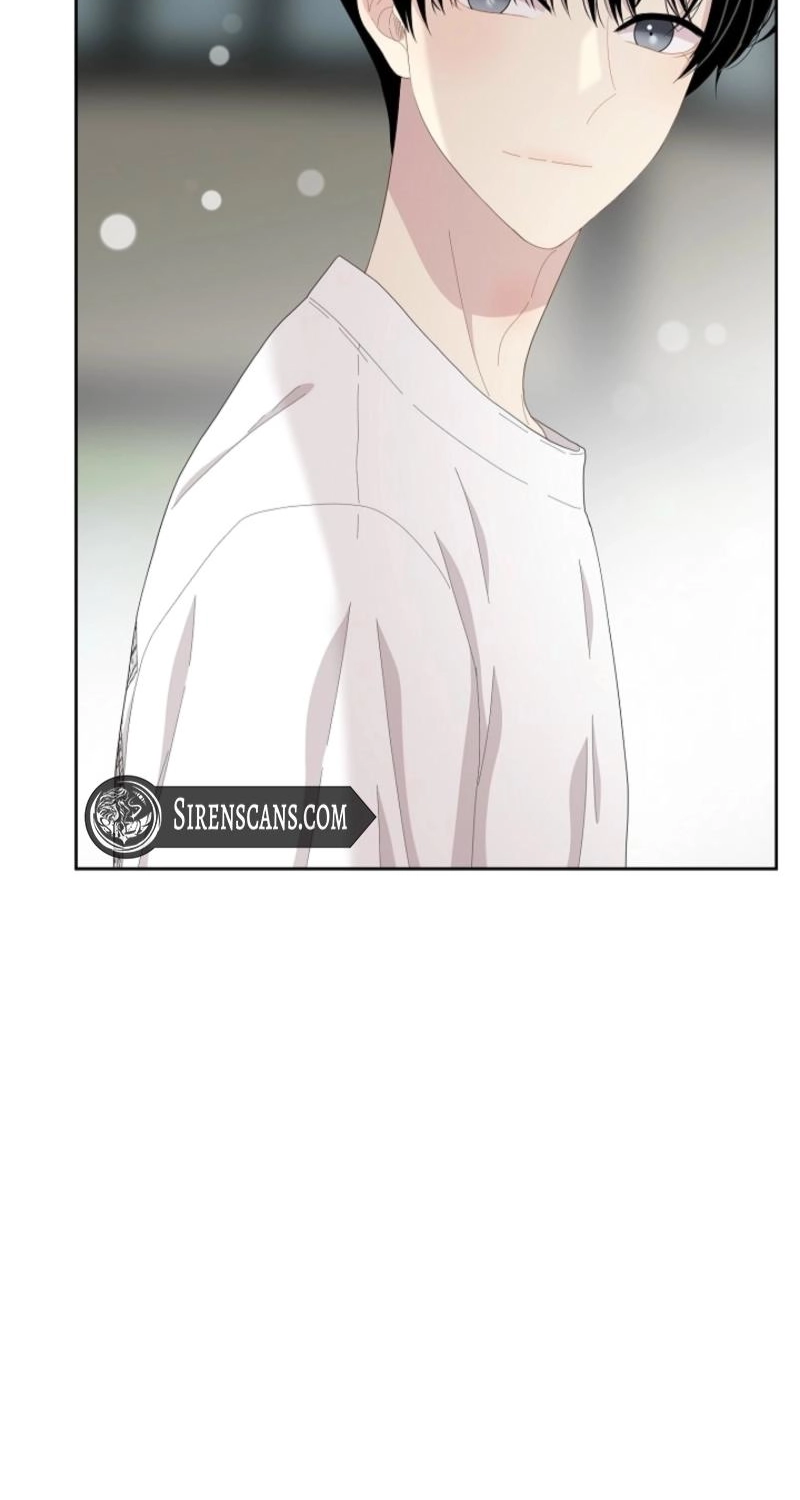 Should I Not Tell? Chapter 25 page 52 - 