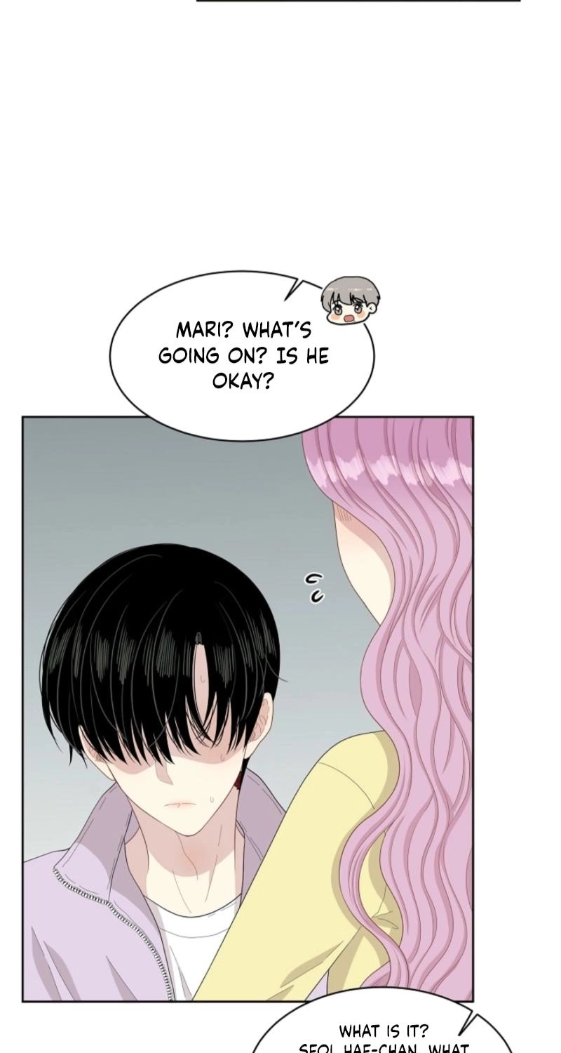 Should I Not Tell? Chapter 25 page 9 - 