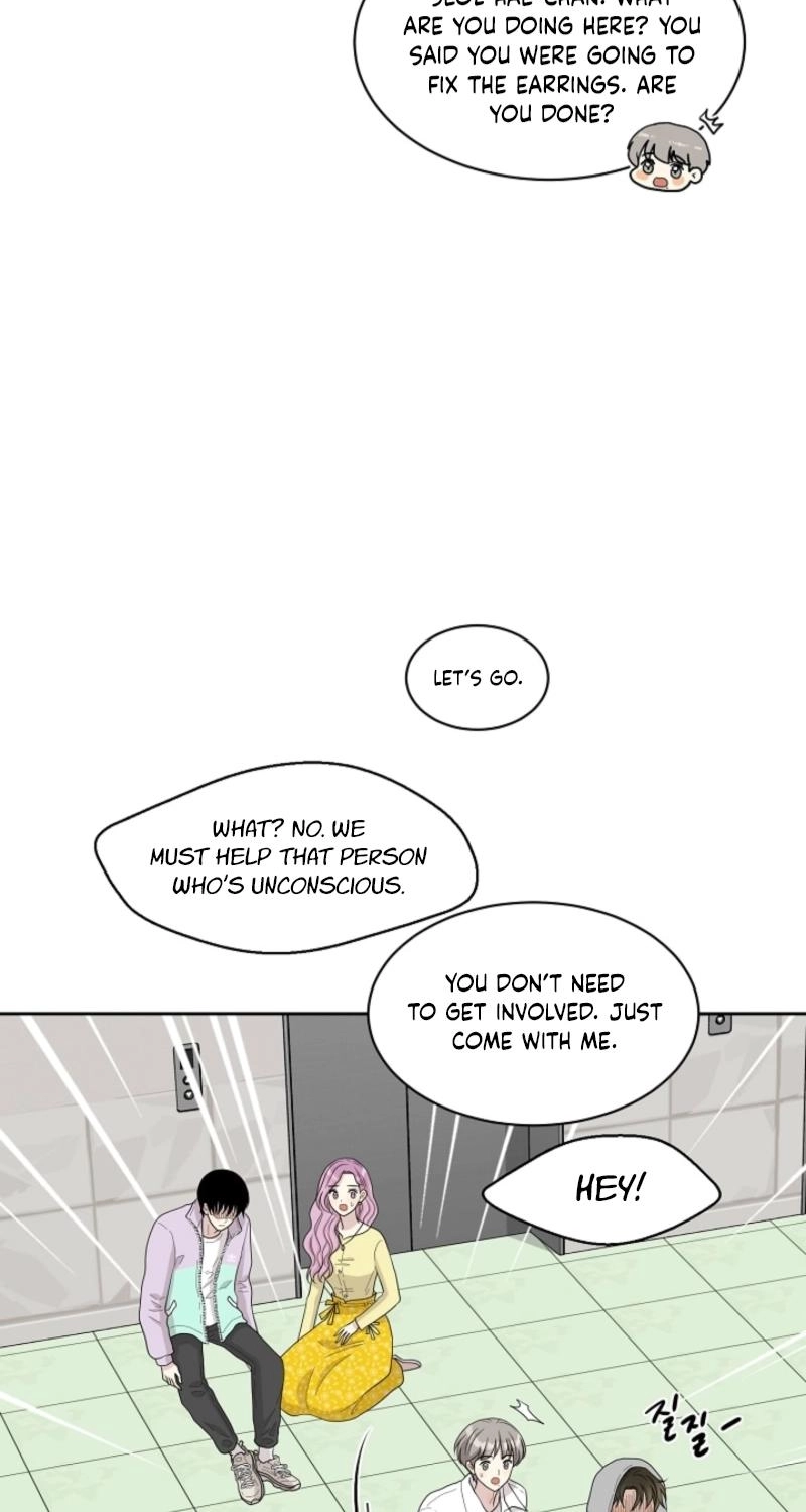 Should I Not Tell? Chapter 25 page 10 - 