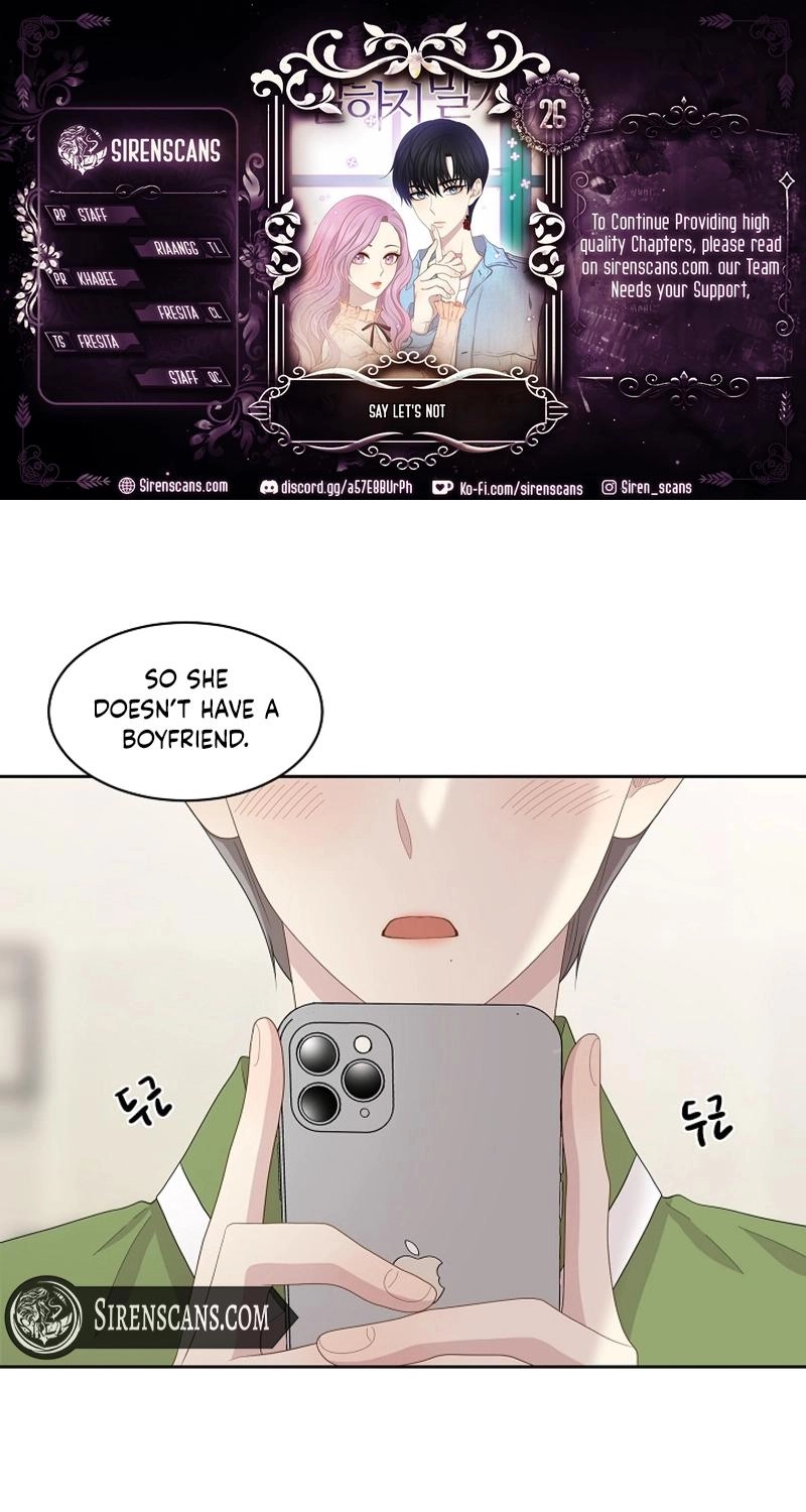 Should I Not Tell? Chapter 26 page 1 - 