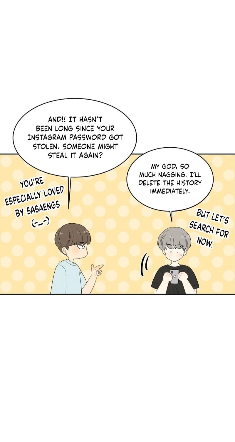 Should I Not Tell? Chapter 26 page 12 - 