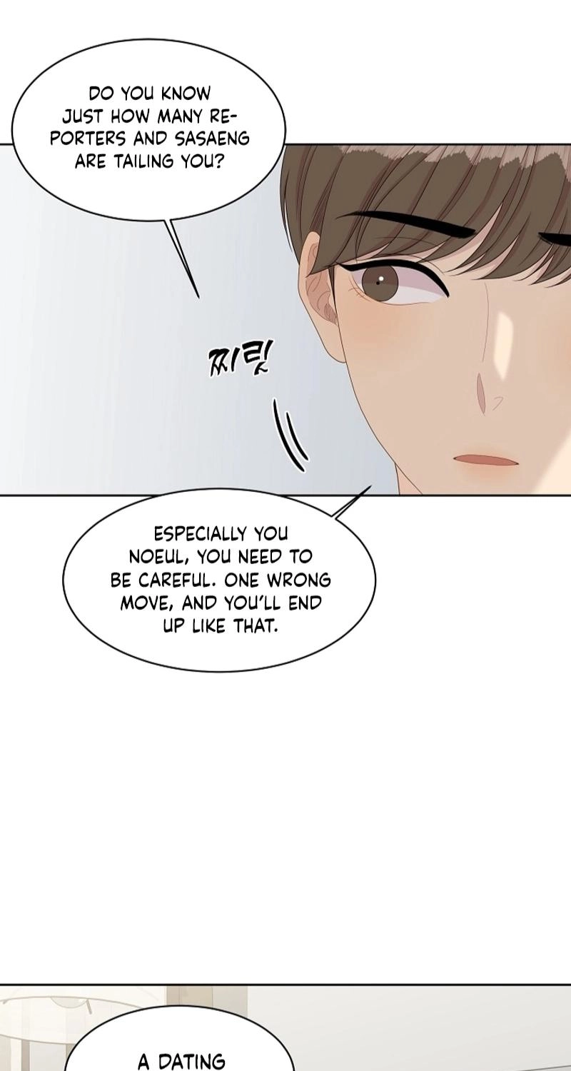 Should I Not Tell? Chapter 26 page 13 - 