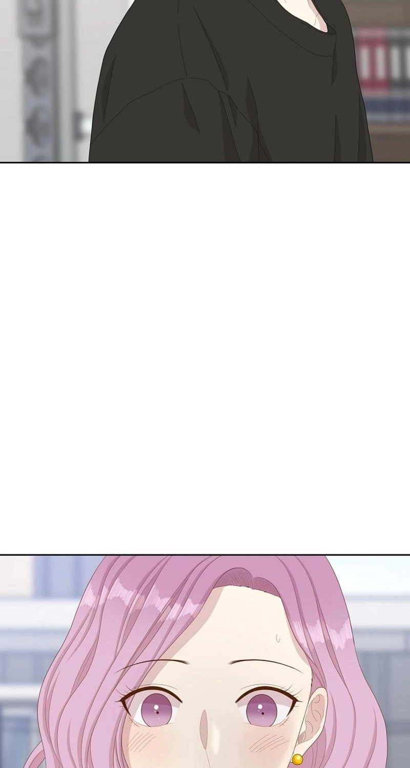Should I Not Tell? Chapter 26 page 20 - 