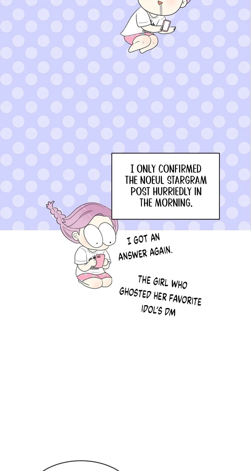 Should I Not Tell? Chapter 26 page 22 - 