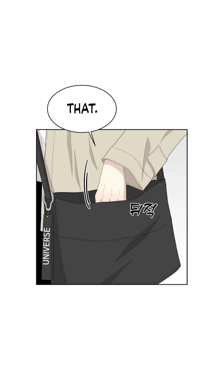 Should I Not Tell? Chapter 26 page 29 - 
