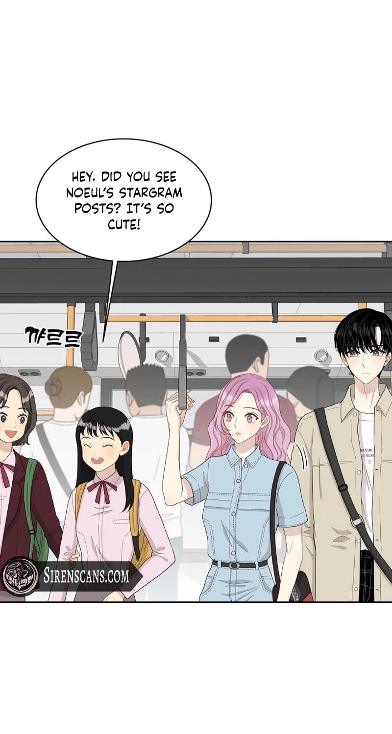 Should I Not Tell? Chapter 26 page 30 - 