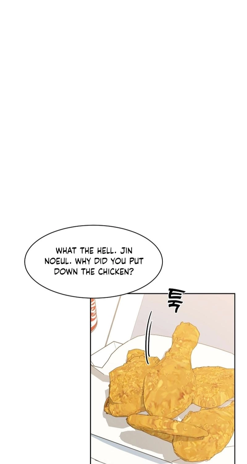Should I Not Tell? Chapter 26 page 4 - 