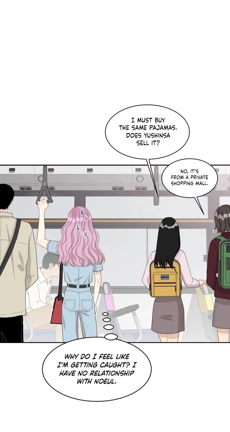 Should I Not Tell? Chapter 26 page 32 - 