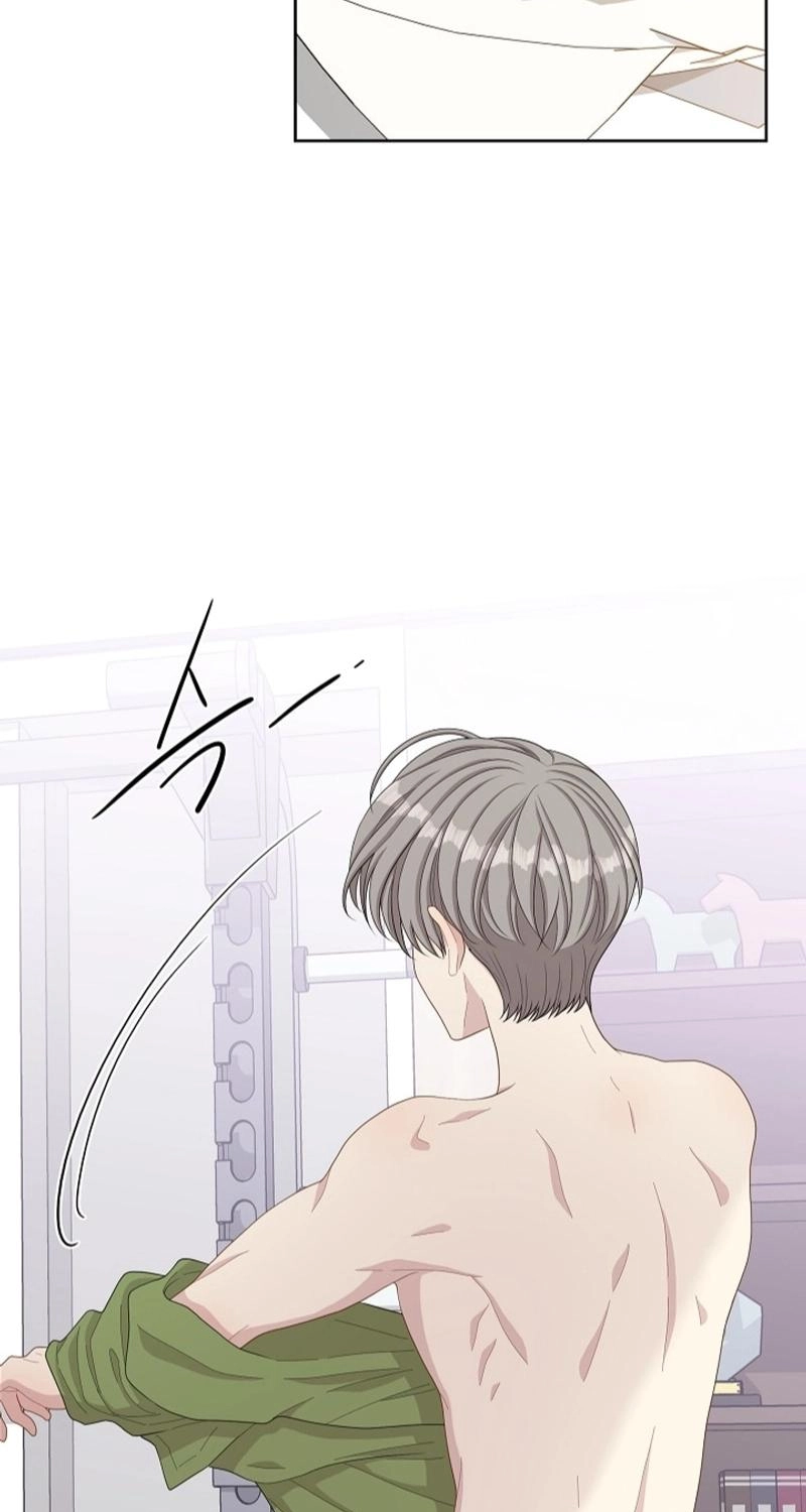 Should I Not Tell? Chapter 26 page 5 - 