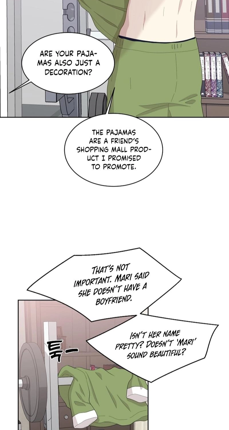 Should I Not Tell? Chapter 26 page 6 - 