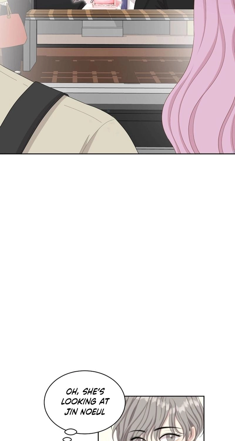 Should I Not Tell? Chapter 26 page 51 - 