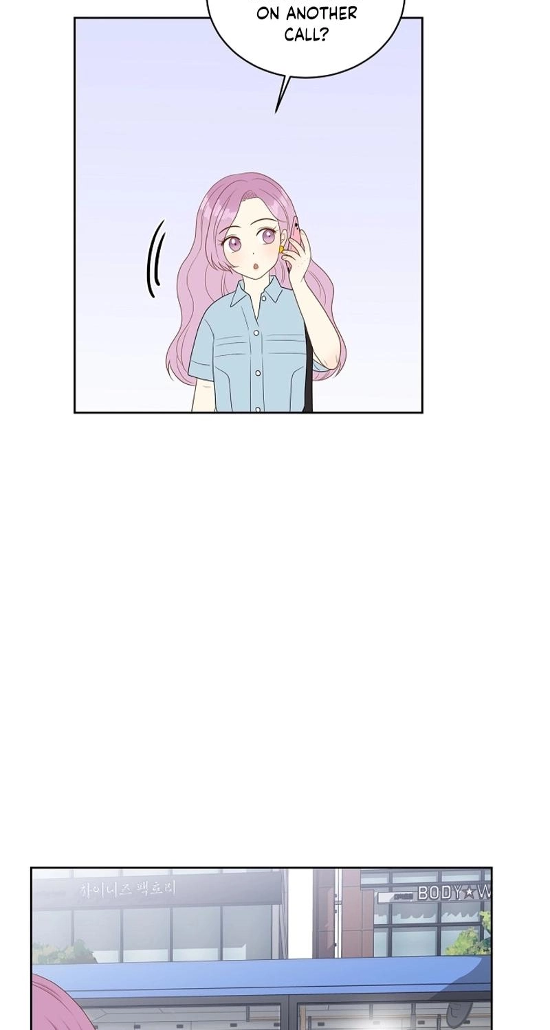 Should I Not Tell? Chapter 26 page 60 - 