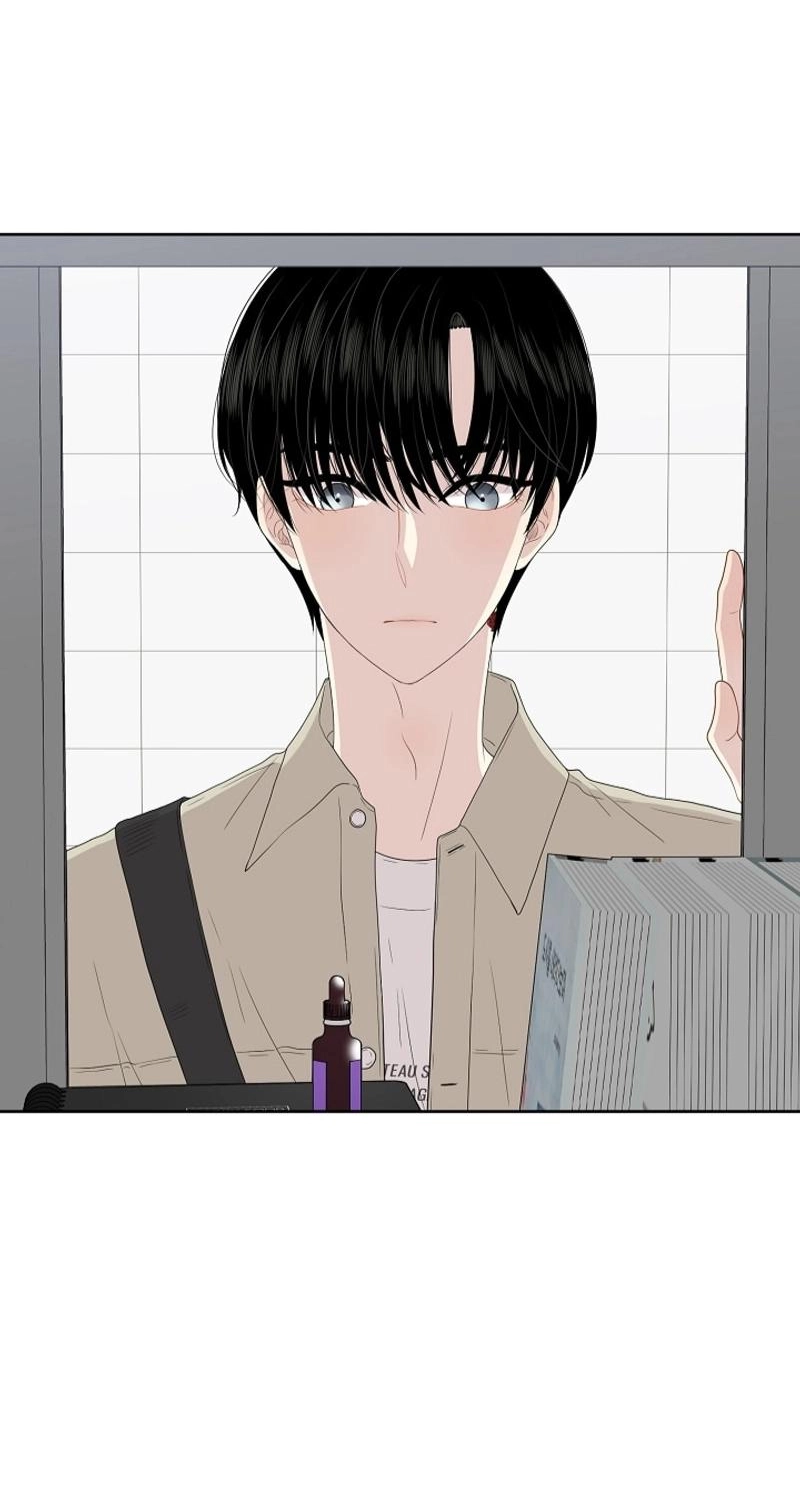 Should I Not Tell? Chapter 27 page 2 - 