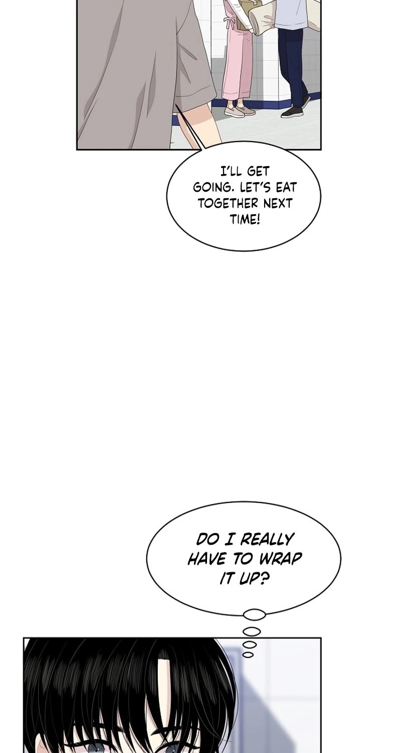 Should I Not Tell? Chapter 27 page 11 - 
