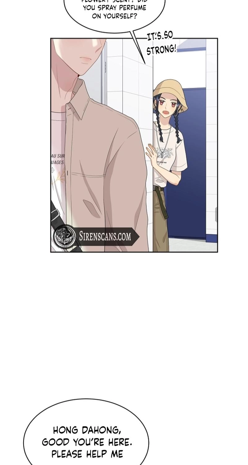 Should I Not Tell? Chapter 27 page 17 - 