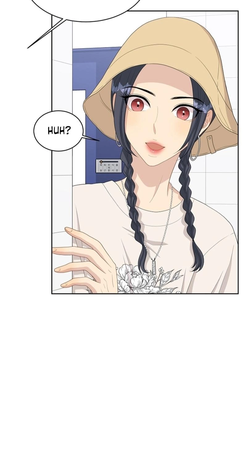 Should I Not Tell? Chapter 27 page 18 - 