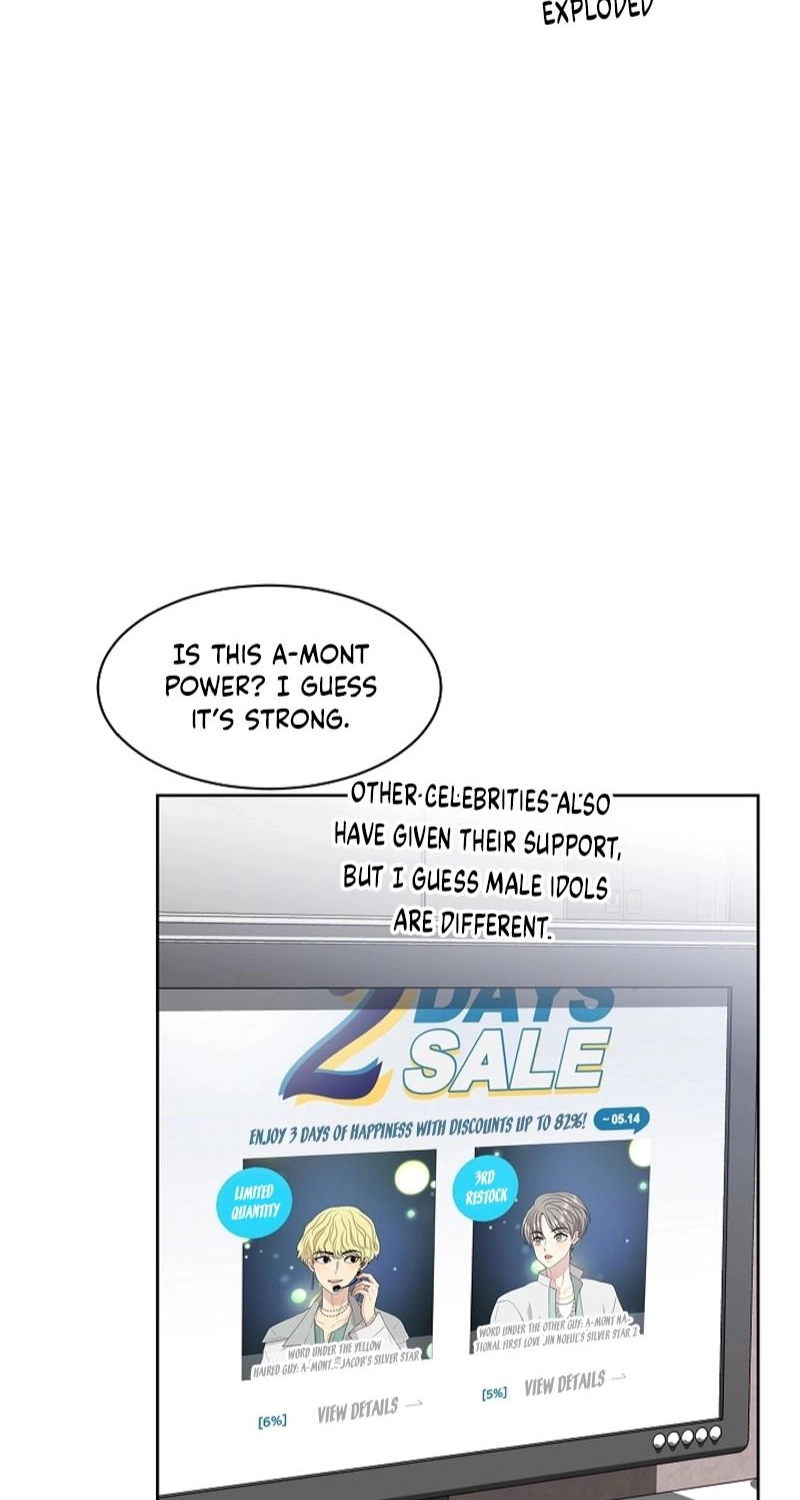 Should I Not Tell? Chapter 27 page 24 - 