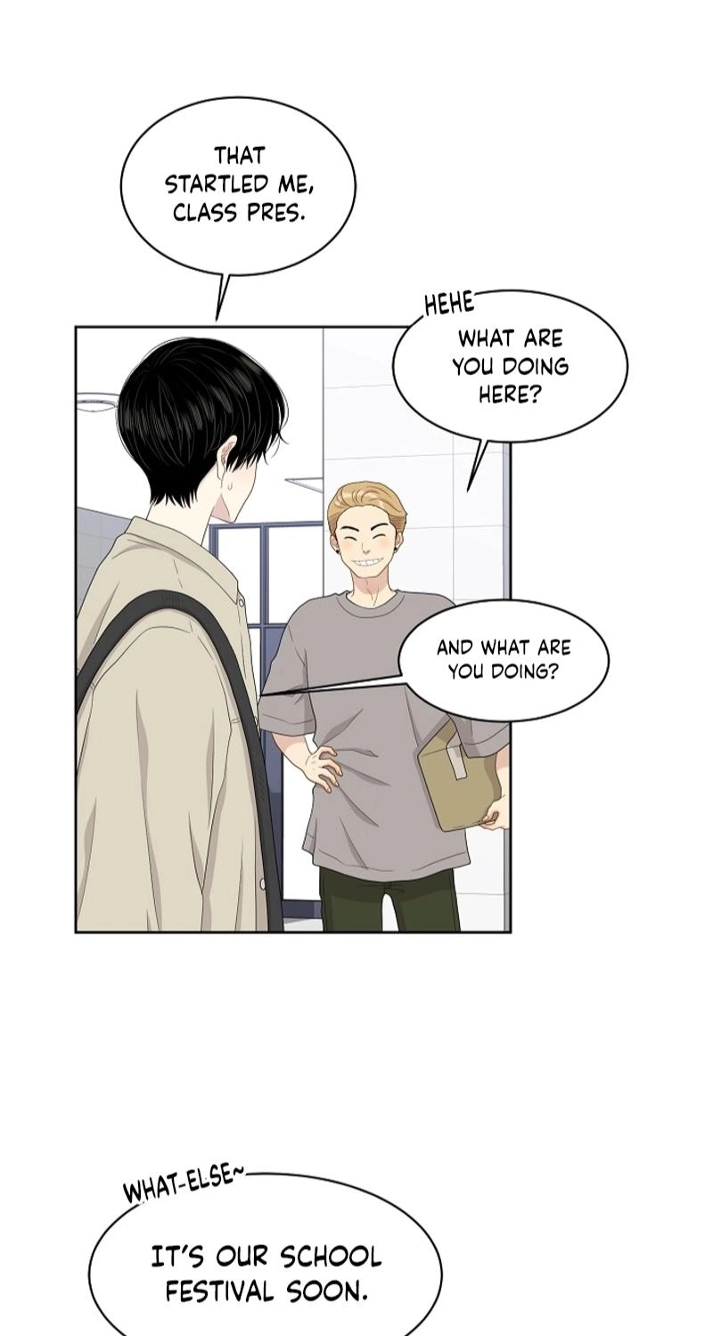 Should I Not Tell? Chapter 27 page 4 - 