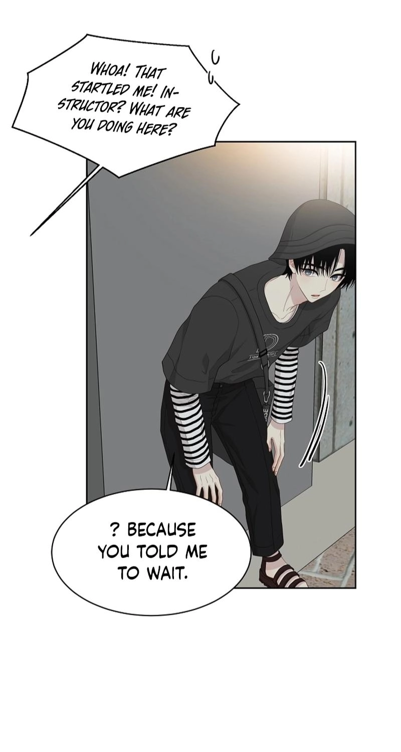 Should I Not Tell? Chapter 27 page 33 - 
