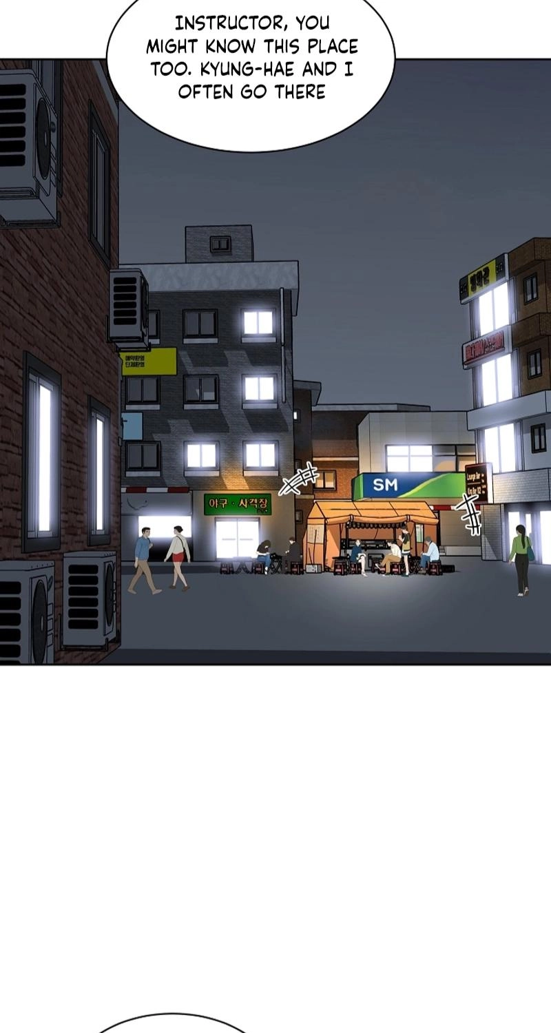 Should I Not Tell? Chapter 27 page 43 - 