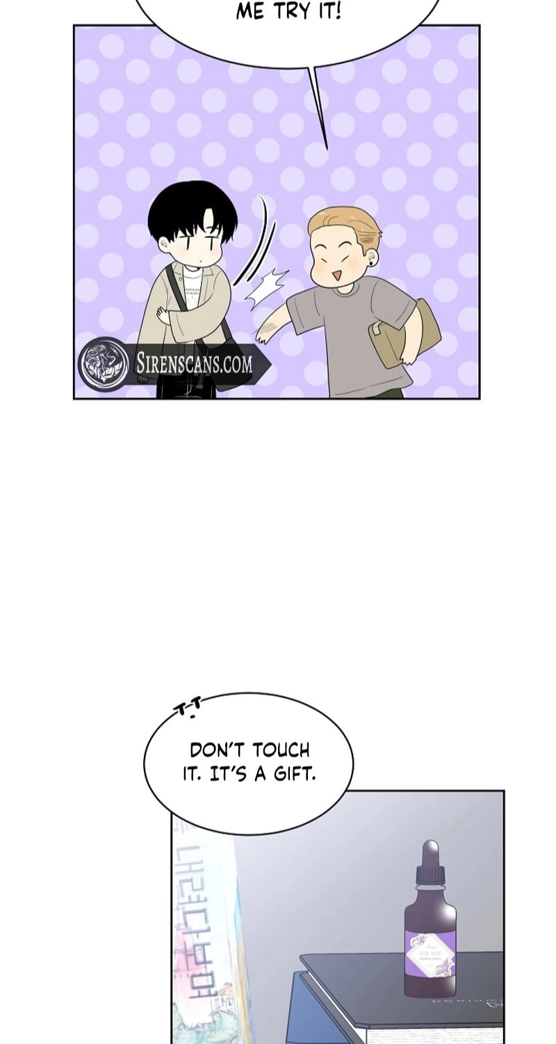 Should I Not Tell? Chapter 27 page 6 - 