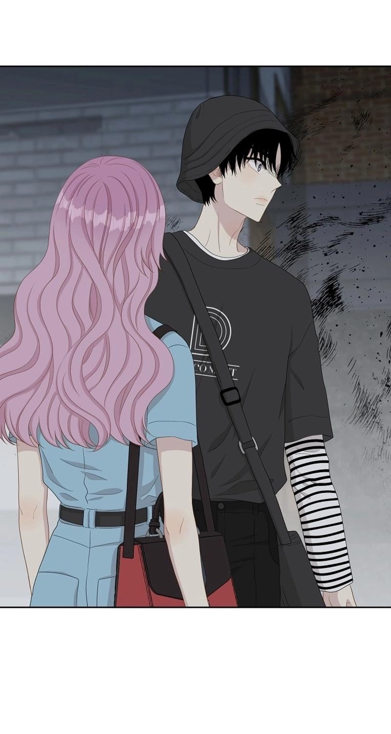 Should I Not Tell? Chapter 27 page 51 - 