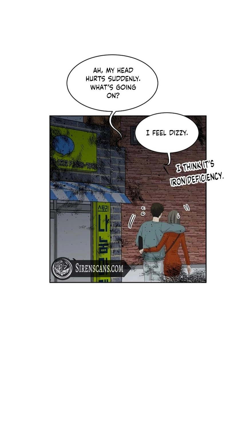 Should I Not Tell? Chapter 27 page 52 - 