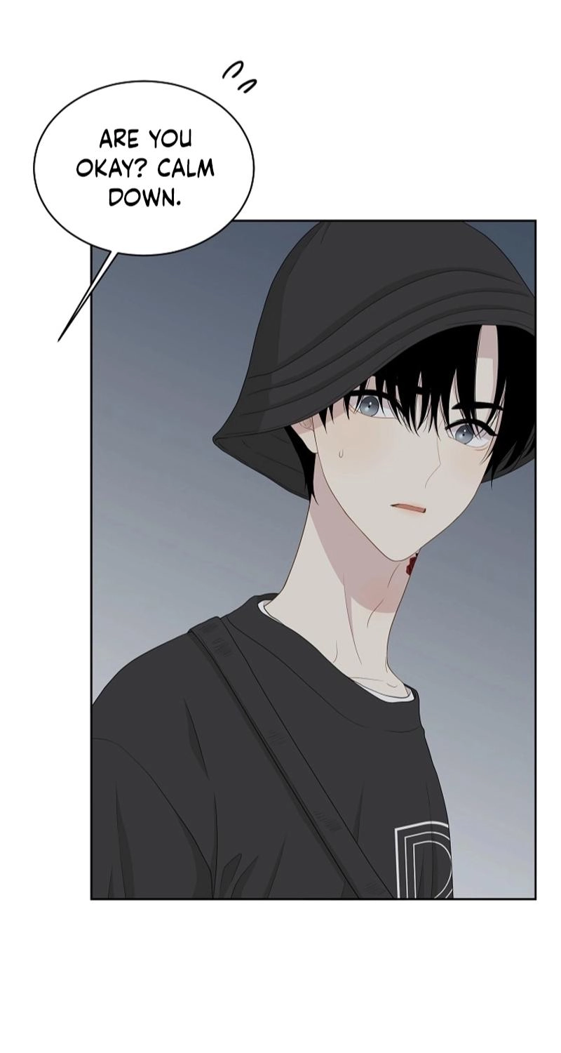 Should I Not Tell? Chapter 27 page 55 - 
